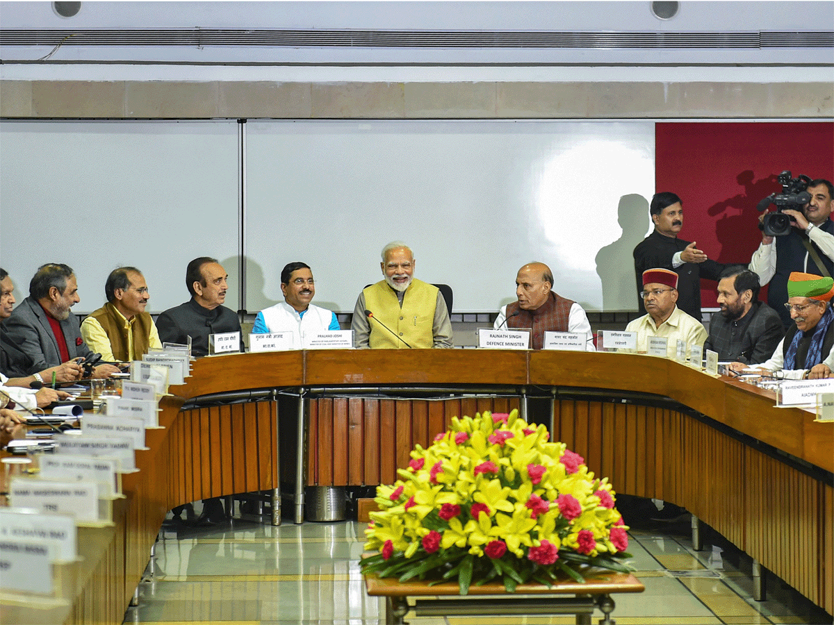 All party meeting before Budget session 2020