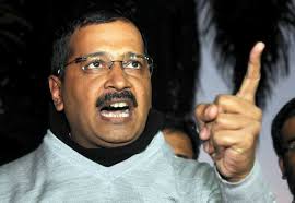 Election Commission has now turned to Arvind Kejriwal.
