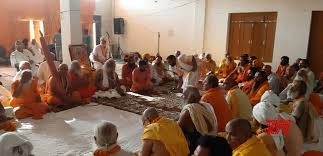 formation of Shri Ram Mandir Tirth Shetra Trust