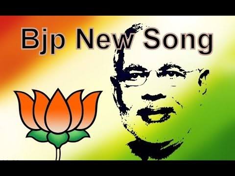 BJP New Song