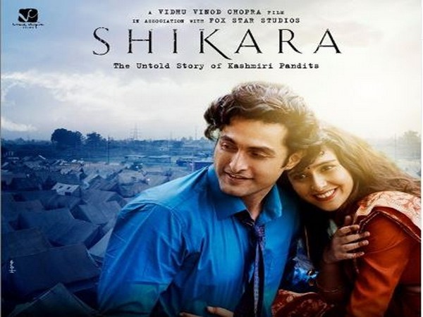 Bollywood movie shikara