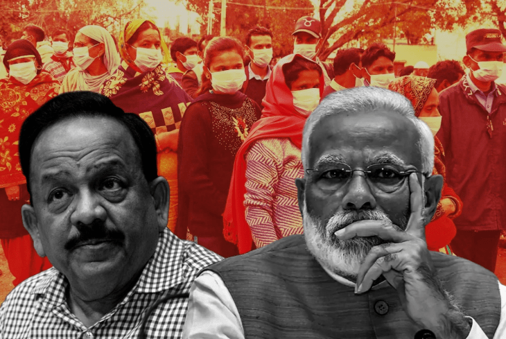 prepairedness to fight against coronavirus is not satisfactory of Modi government