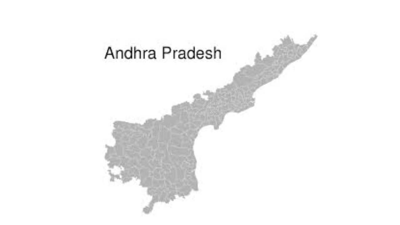 Andhra Pradesh 1