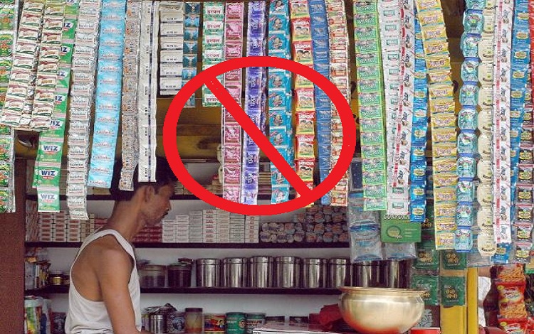 Delhi: गुटखा, पान मसाला के निर्माण और बिक्री पर 1 साल के लिए बढ़ा प्रतिबंध