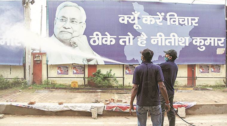 Lockdown in Bihar Nitish Govt. Hardened against Corona, know new rules of lockdown