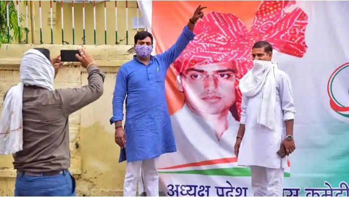 Rajasthan Political Crisis Update After Sachin Pilot, this Congress leader also rebelled