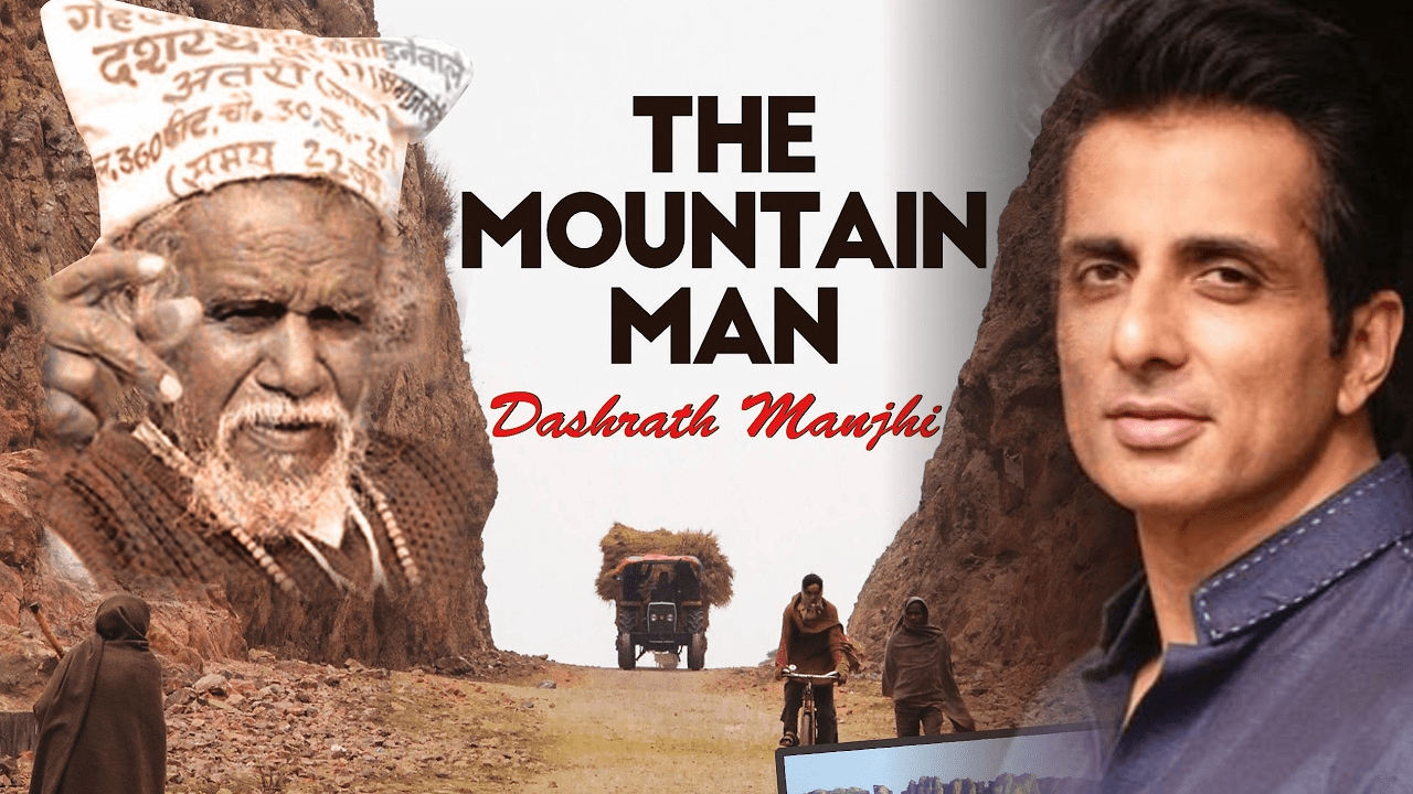 Mountain Man 'Manjhi' के परिवार की मदद के लिए आगे आये Sonu Sood, किया ये Tweet