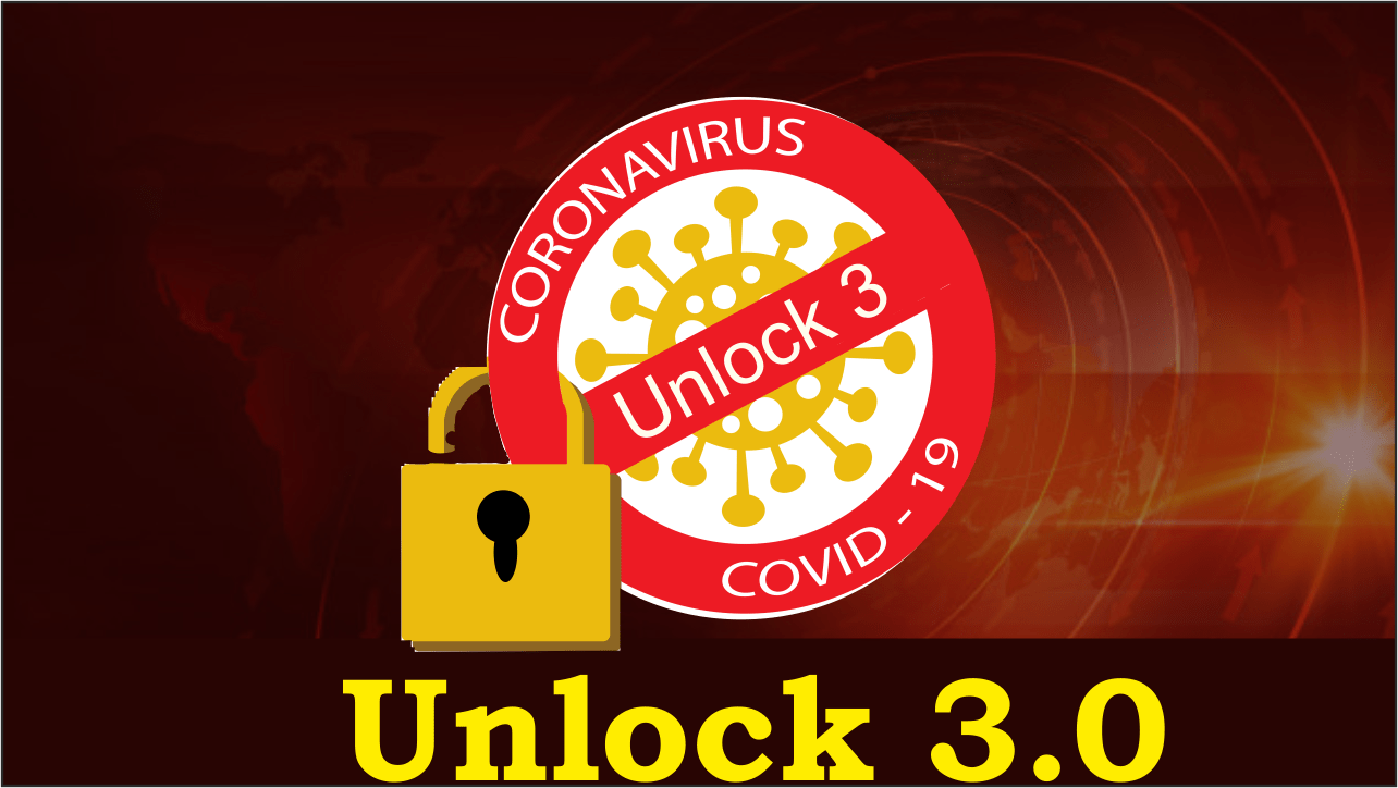 Unlock 3.0 होगा अगस्त से लागू, Restaurant, Pub, Gym और Cinema Hall को मिलेगी छूट