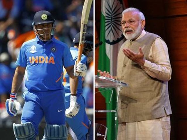 Know what PM Modi wrote to MS Dhoni in the letter