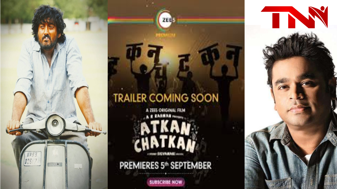 AR Rahman की अगली फिल्म Atkan Chatkan में नज़र आयेंगे Amitriyaan