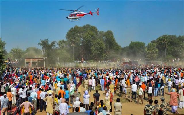 Bihar Election PM Modi arrives at Darbhanga election rally