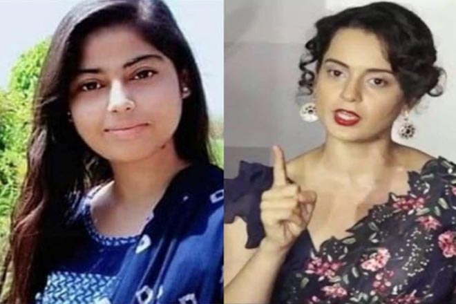 Faridabad Murder Case Kangana Ranaut told Nikita Devi
