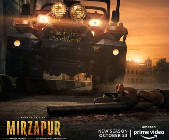 Mirzapur 2 trailed release huge enthusiasm among fans