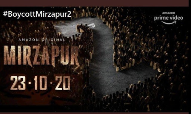 Mirzapur Season 2 will be banned Because of Ali Fazal