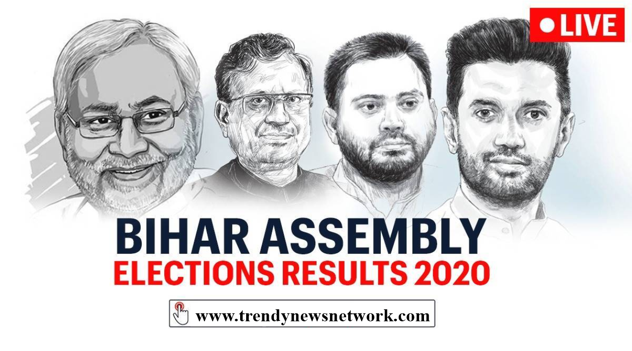 Bihar election results live updates