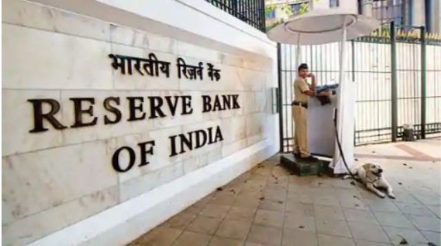 RBI tightens control on this bank after Lakshmi Vilas Bank
