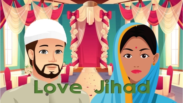 Love Jihad Shiva becomes Akhtar Case disclosed