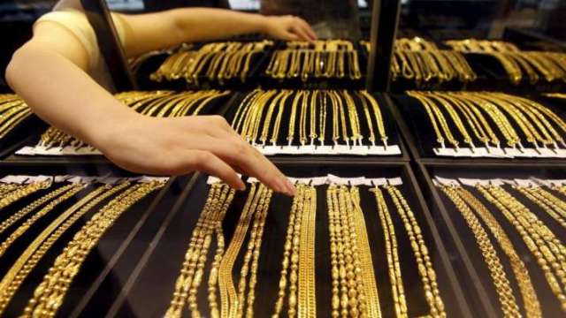 Gold Price March 24 2021 Gold prices continue to fall drastically know gold prices in states