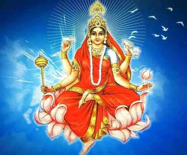 Siddhidatri Puja: नवरात्रि के नौवें दिन यूं करे माँ सिद्धिदात्री की आराधना