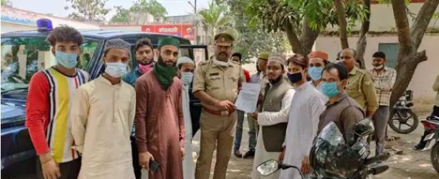 Ambedkar Nagar District police found written Memorandum Prophet Saheb and Islam disrespect Issue
