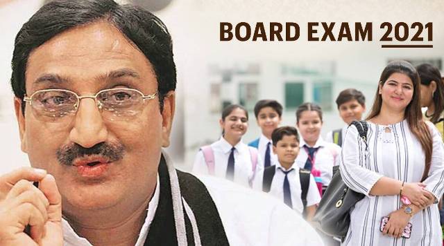 CBSE Board Exams 2021 Important updates 10th class students can get marks on these grounds