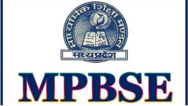 MP Board MPBSE Exam 2021 MP Board postponed examination for class 10th and 12th read full for details