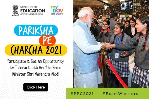 Pariksha Pe Charcha 2021 Live Update PM Modi gave exam tips Prime Ministers talk reached millions of students parents and teachers