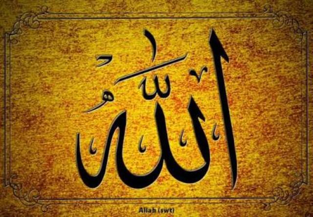 Word of Allah from Sanskrit to Arabic