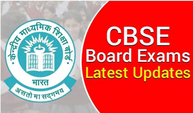 After the announcement of cancellation of CBSE Class 12 Board Exam 2021 by Prime Minister Narendra Modi on 1st June, lakhs of CBSE Class 12 students across the country are now worried about the exam results. Many students are confused about the number assessment procedure. Till now no announcement has been made by CBSE regarding the exam result dates.