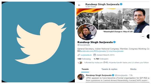 After suspending the Twitter handle of Rahul Gandhi for not following the policy norms, now Twitter is now accused of suspending the accounts of five senior Congress leaders. Recently, Congress media chief Randeep Surjewala claimed that the accounts of five Congress leaders including their Twitter handle have been suspended. He claimed that the Twitter accounts of Rajasthan in-charge General Secretary Ajay Maken, Mahila Congress chief Sushmita Dev, former Union Minister Jitendra Singh and Lok Sabha MP Manickam Tagore have been suspended.