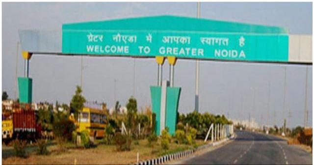 The Central Government on Saturday (25 September 2021) gave necessary approval for the establishment of a Medical Device Park in Greater Noida, Uttar Pradesh. After which now a medical device park will be built near Noida International Airport in Jewar in Sector 28.
