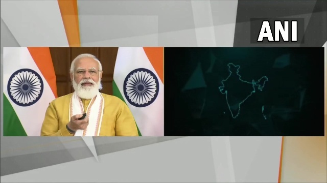 PM-DHM: Prime Minister Narendra Modi has launched a new mission across the country today, which will help our country to take a step towards Digital India.