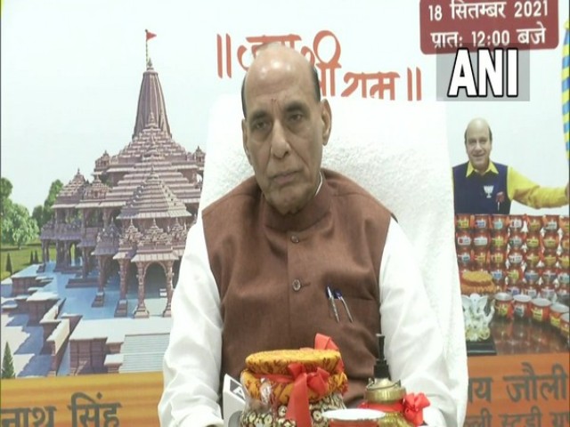 Union Defense Minister Rajnath Singh and Shri Ram Janmabhoomi Teerth Kshetra General Secretary Champat Rai today (September 18, 2021) collected holy streams, rivers and seas from 115 countries across seven continents for use in the construction of Ram Temple in Ayodhya. received water.
