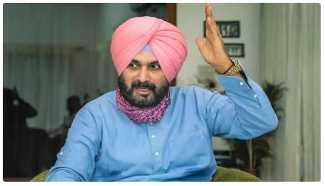 Punjab Congress Crisis Congress leader Navjot Singh Sidhu is ready to meet the central leadership of the party today (October 14, 2021). This will be Sidhu's first meeting with the Congress leadership after he stepped down as the Punjab Pradesh Congress Committee (PPCC) chief.