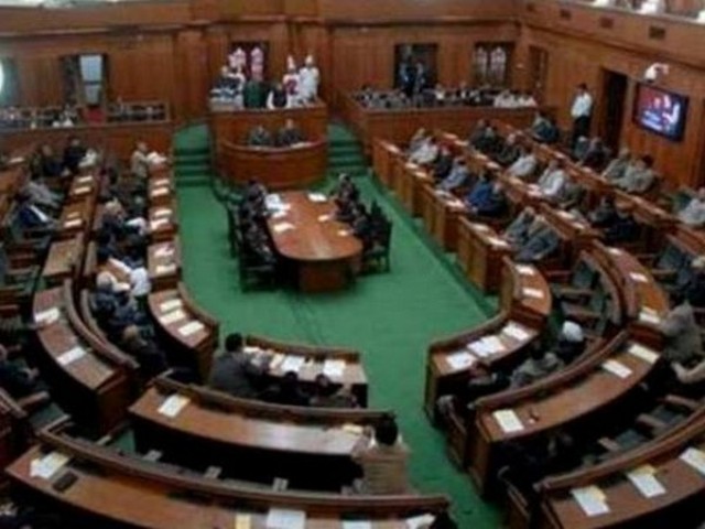 The Delhi Assembly session is going to start from the coming Friday (26 November 2021).