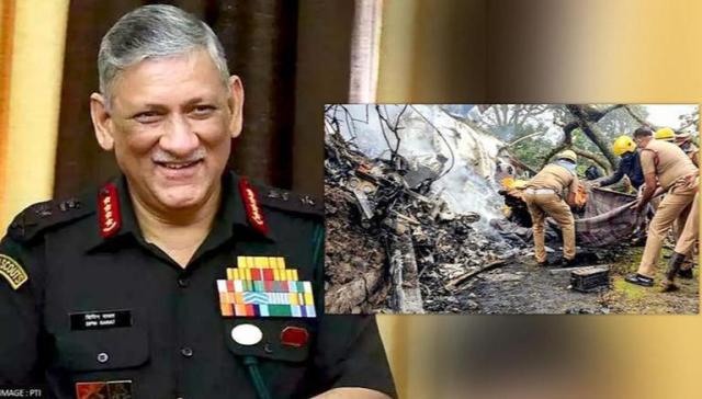 The sudden and untimely death of Chief of Defense Staff (CDS) General Bipin Rawat, his wife Madhulika Rawat and 11 other army personnel has shocked the entire nation.