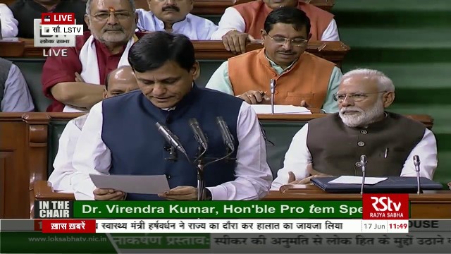 Today (1 December 2021) Minister of State for Home Nityanand Rai said in the Rajya Sabha that the incidents of infiltration and terrorist attacks in Jammu and Kashmir have come down significantly since 2018.