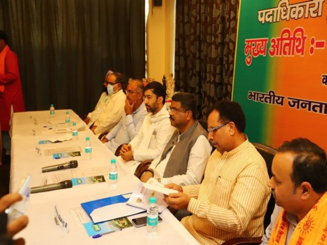 A meeting of state ministers, Bharatiya Janata Party (BJP) MPs and MLAs took place ahead of the Uttar Pradesh Assembly elections at the Delhi residence of Union Minister Dharmendra Pradhan.