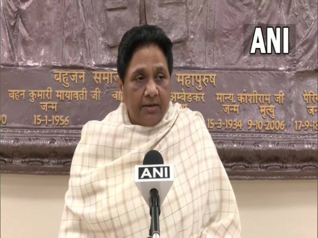 UP Election Bahujan Samaj Party chief Mayawati today (January 9, 2022) claimed that the existing Bharatiya Janata Party (BJP) would be able to fight without misusing the government machinery.
