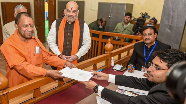 Before the Uttar Pradesh assembly elections (UP Election 2022), the Chief Minister of the state Yogi Adityanath on Friday (January 5, 2022) disclosed assets worth Rs 1.54 crore in his election affidavit.