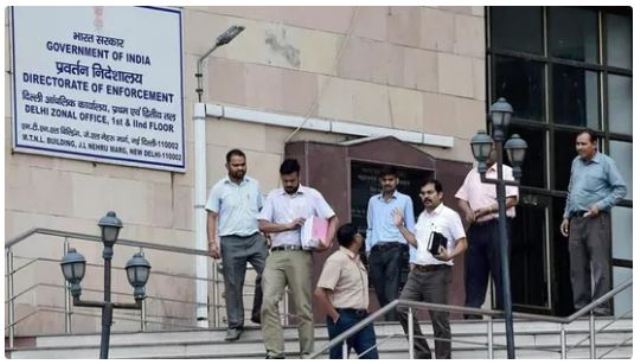 The Enforcement Directorate (ED) has arrested Pushpanjali Realms and Infratech Limited of Uttarakhand and its director Rajpal Walia in a fraud case.