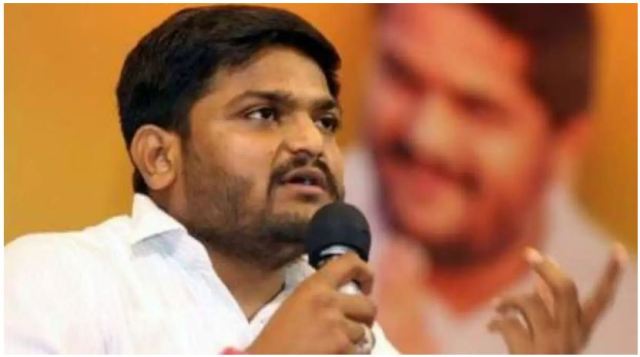 Giving a big blow to the Congress party, Hardik Patel has decided to leave the post and membership of the Congress party a few months before the 2022 Gujarat Assembly elections.