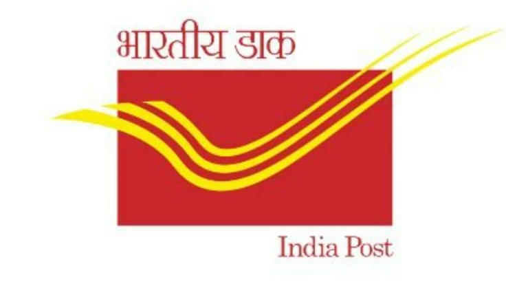 India Post Recruitment 2022: 10वीं पास के लिए निकली vacancy