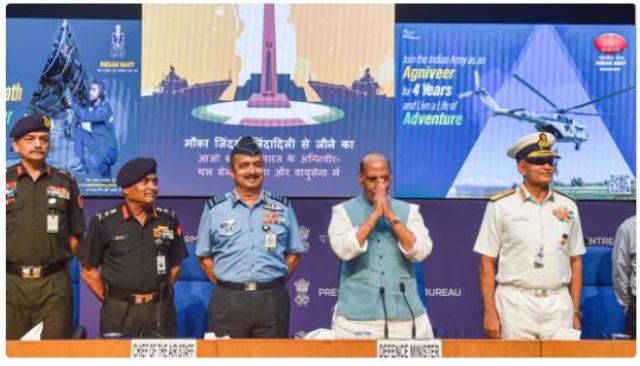 Defense Minister Rajnath Singh said today (14 June 2022) that the new Chief of Defense Staff (CDS) will be appointed soon.
