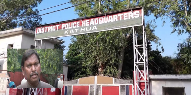 The body was found in Hiranagar Town localities of Kathua. However, the exact reasons and details behind his hanging have not been disclosed yet.