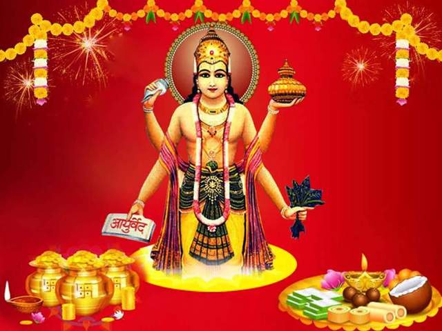 On Dhanteras, many people buy gold, silver and utensils as well as vehicles etc. Lord Dhanvantari is worshiped on Dhanteras.