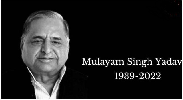 Former Uttar Pradesh Chief Minister and Samajwadi Party supremo Mulayam Singh Yadav passed away at the age of 82.