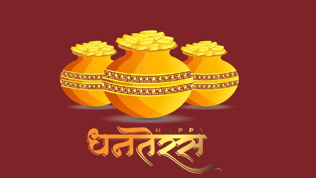 Dhanteras is celebrated a day or two before Diwali. Dhanteras has a lot of significance before Diwali. On this day there is a tradition to buy new things of your choice like gold, silver, utensils or anything like that.