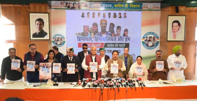 Congress released its election manifesto for Himachal Pradesh Assembly Elections 2022.