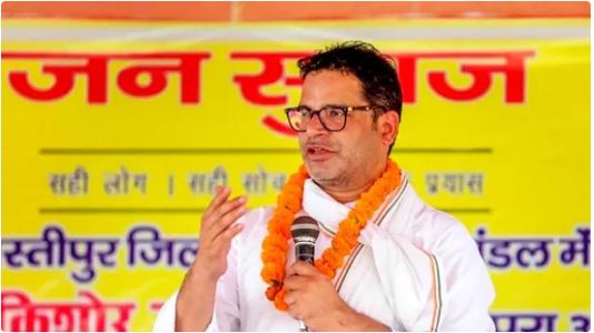 Election strategist Prashant Kishor who is currently on a 3500 kilometer long padyatra across Bihar is rumored to be starting his own political party.